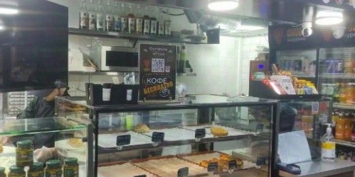 Офис Мясницкая улица,  д. 24/7 с8