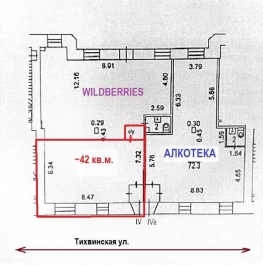 Аренда торгового помещения Тихвинская улица, д. 7 Аренда торгового помещения Тихвинская улица, д. 7