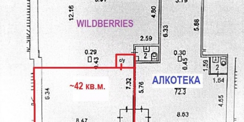 Торговое помещение Тихвинская улица,  д. 7