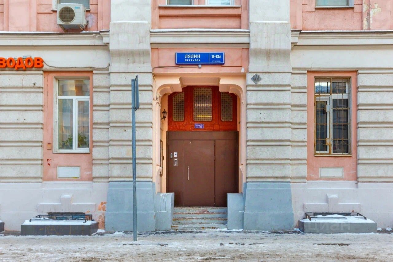 Аренда 1-комн квартиры на вторичном рынке переулок Лялин, 11-13/1С1