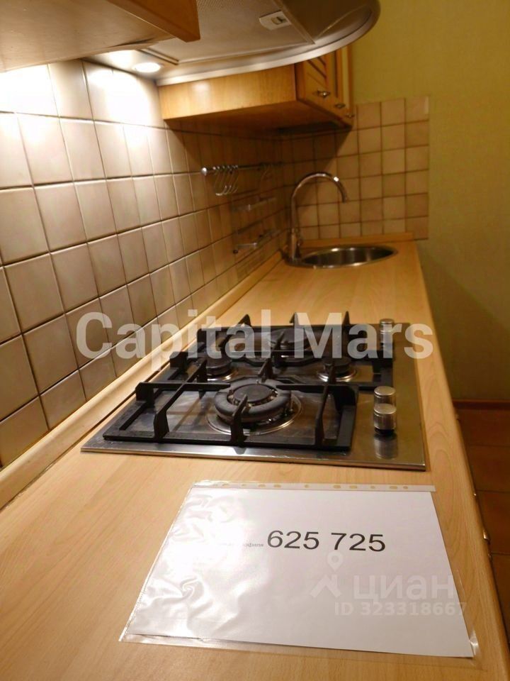 Аренда 1-комн квартиры на вторичном рынке Шелепихинское шоссе, 1