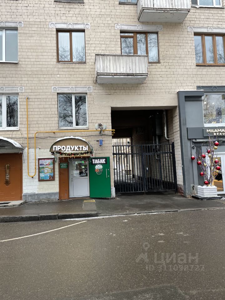 Продажа 2-комн квартиры на вторичном рынке Малый Патриарший переулок, 3