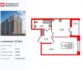 Продать Квартиры в новостройке проспект Большой Смоленский   