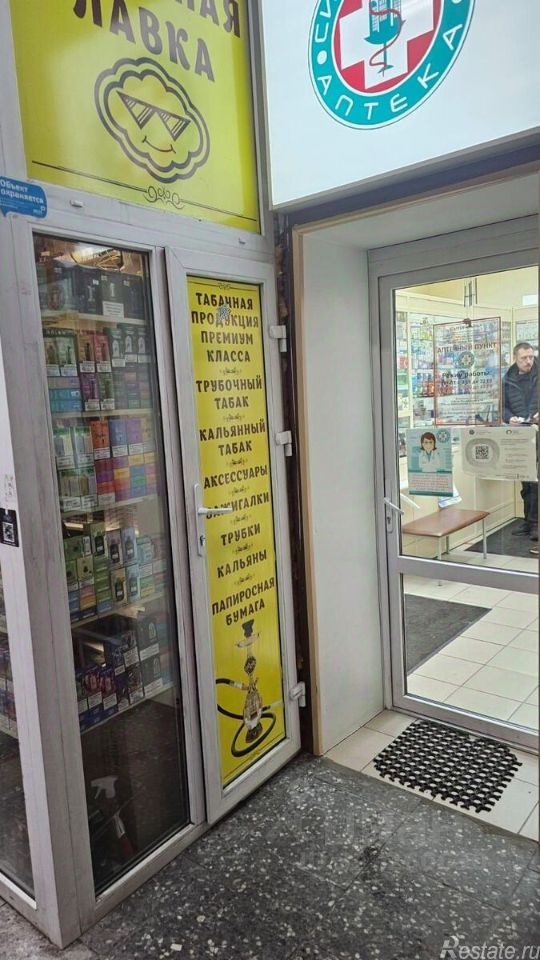 Аренда торгового помещения Просвещения пр-кт,  д. 76 к1