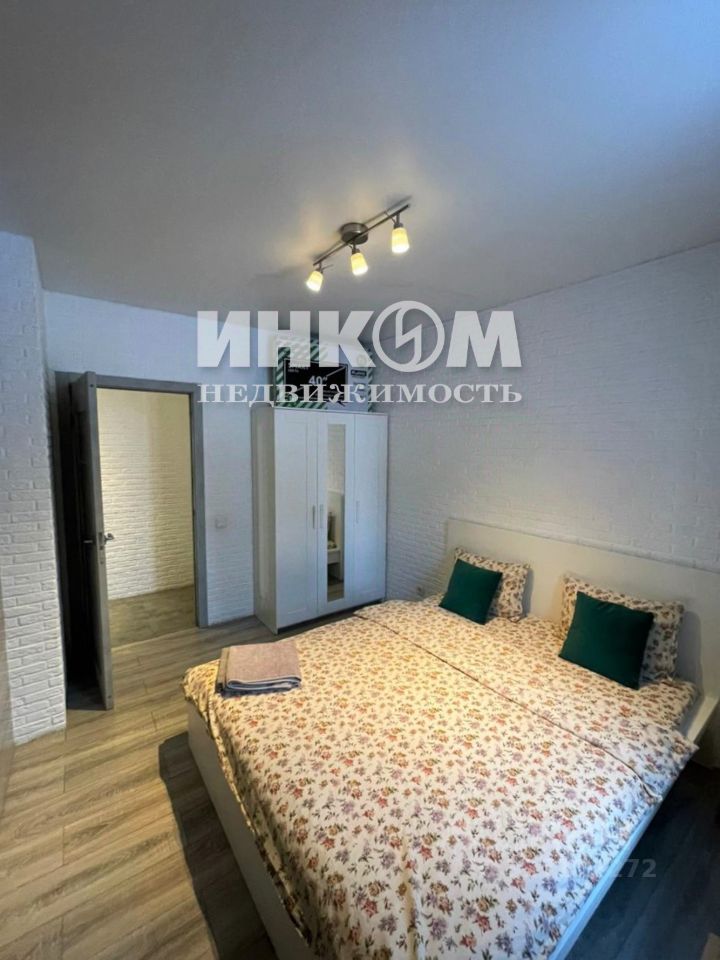 Продажа 3-комн квартиры на вторичном рынке Котельники, улица Сосновая, 1к1
