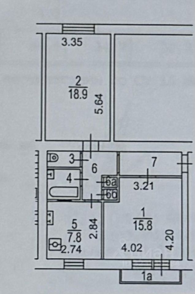 Продажа 2-комн квартиры на вторичном рынке улица 3-я Марьиной рощи,  д. 3/7
