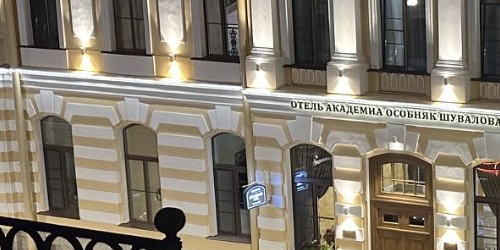 2-комн квартира Моховая улица, 7