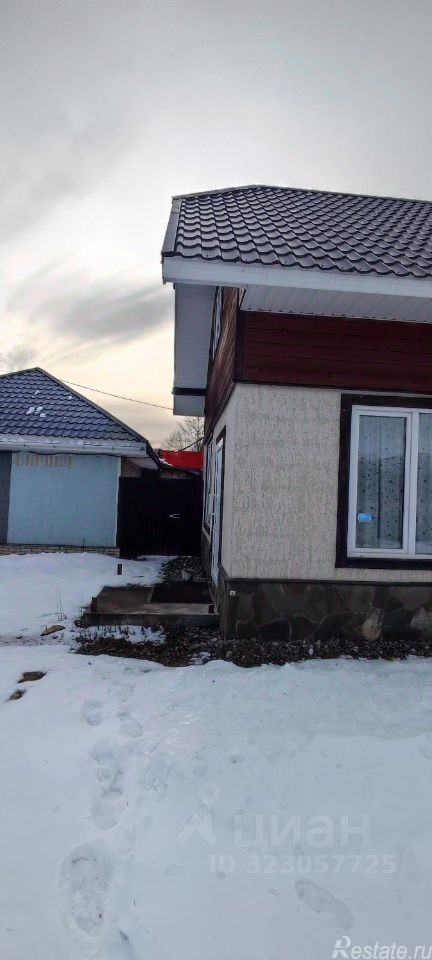 Продажа ПСН Васкелово, улица Андрея Коробицына