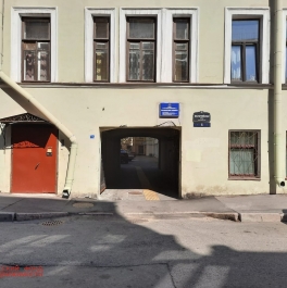 Продажа 4-комн квартиры на вторичном рынке Казначейская ул. ,  д. 5