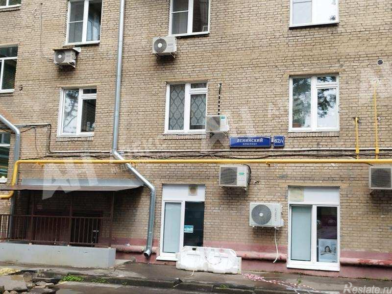 Продажа торгового помещения Ленинский пр-кт
