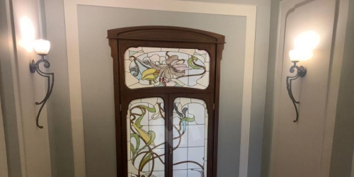 Офис Большая Садовая ул