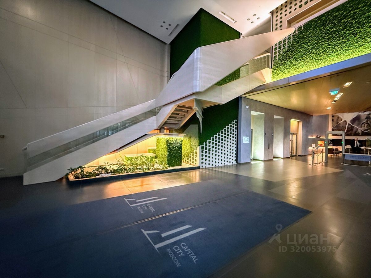 Продажа 3-комн квартиры на вторичном рынке набережная Пресненская, 8с1