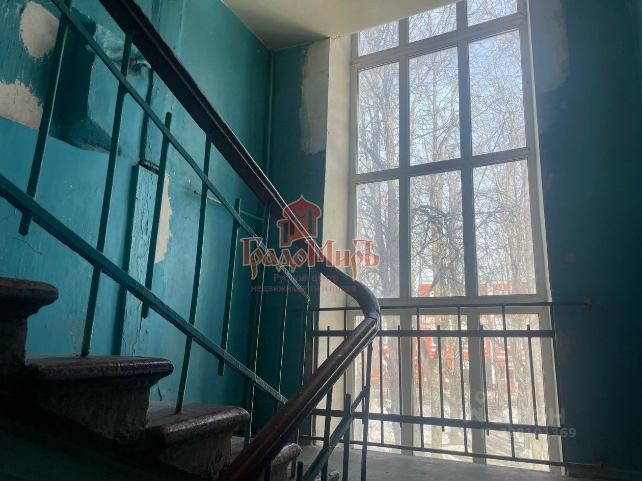 Продажа комнаты Сергиев Посад, улица Карла Маркса, 6/2