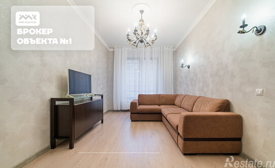 Продажа 2-комн квартиры на вторичном рынке Петровский пр-кт,  д. 24,  к. 2