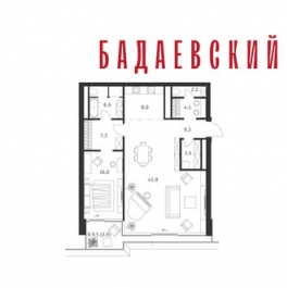 Продажа 2-комн квартиры в новостройке набережная Тараса Шевченко