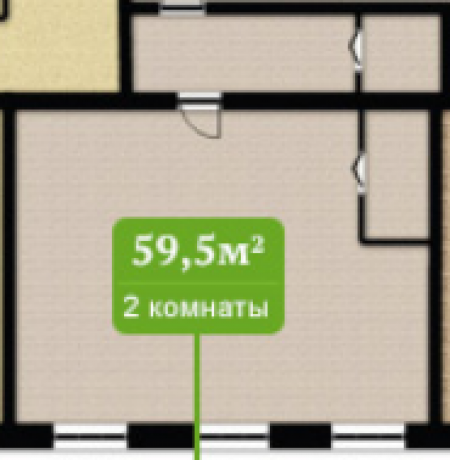 Планировка ЖК Хороший дом, 59.5 м2