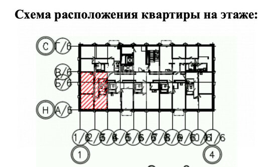 Продажа 3-комн квартиры на вторичном рынке Марка Шагала наб,  д. 11к3