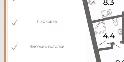 3-комн квартира набережная Реки Фонтанки, 52