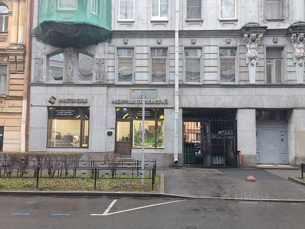 Продажа 2-комн квартиры на вторичном рынке 12-я Красноармейская улица, 3