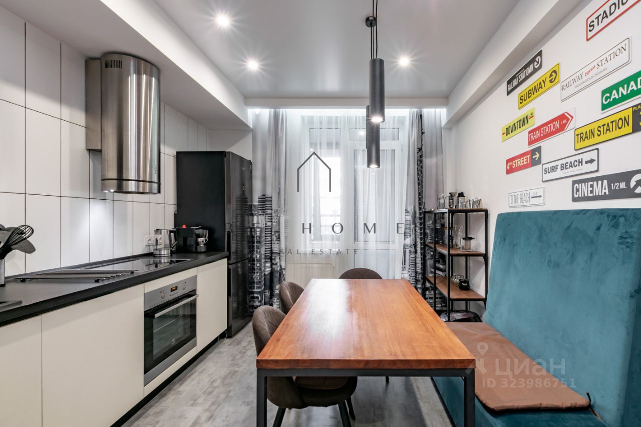 Аренда 2-комн квартиры на вторичном рынке улица Парфеновская, 9к1