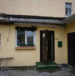 Аренда офиса Гончарная ул,  д. 3