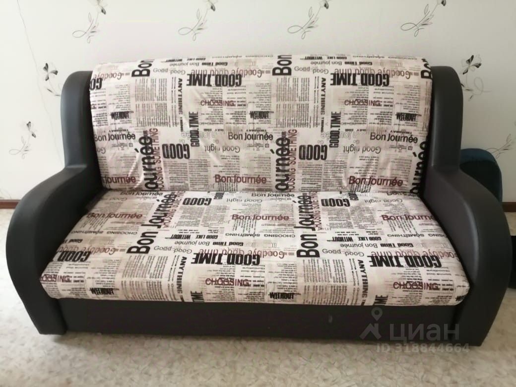 Аренда комнаты Богатырский проспект, 26к1