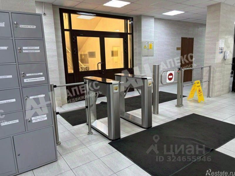 Аренда офиса Научный проезд