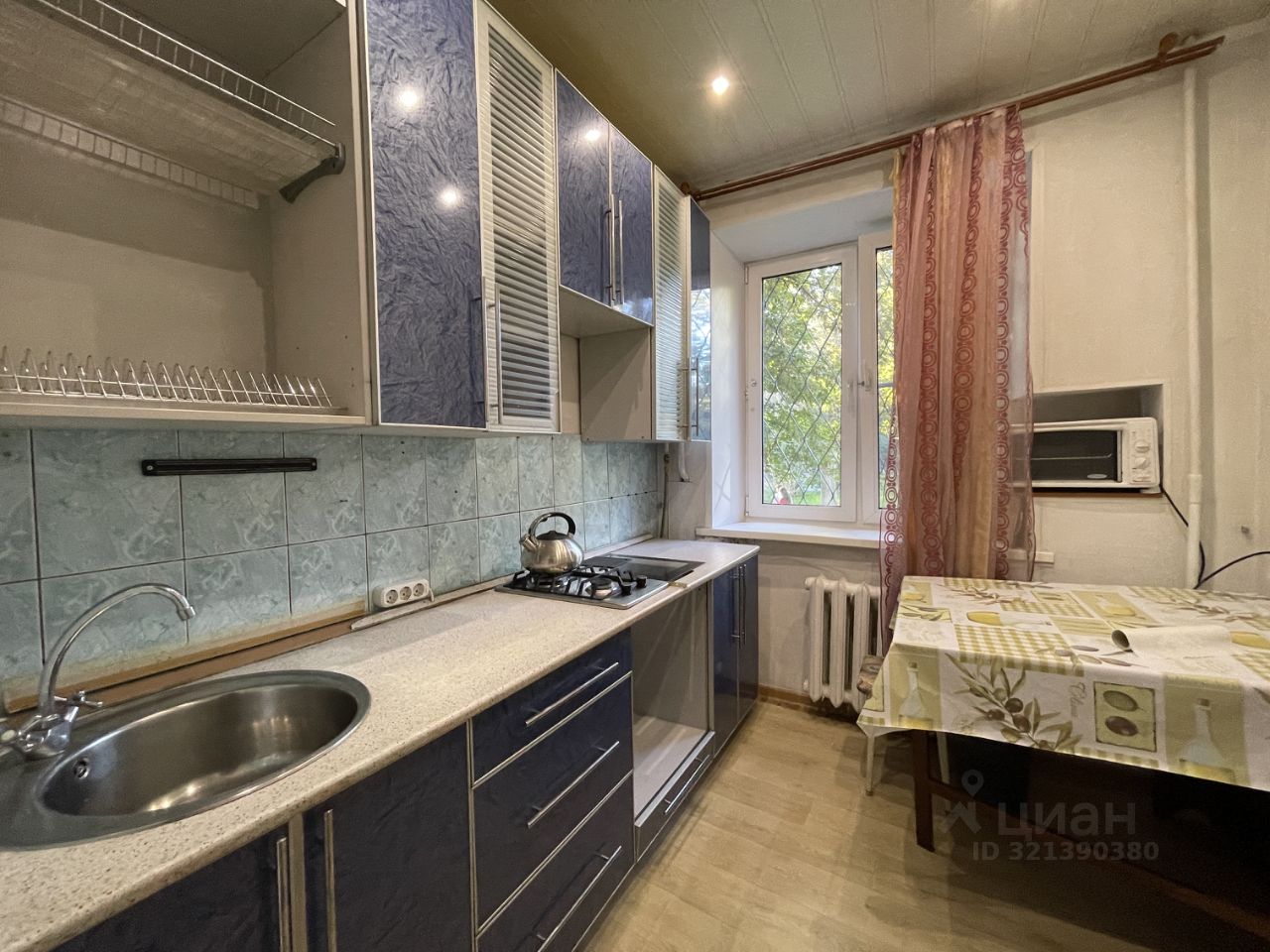 Аренда 1-комн квартиры на вторичном рынке улица Винокурова, 7/5К2