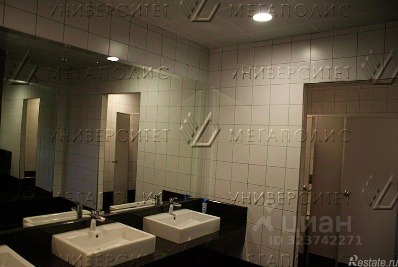 Аренда офиса Проектируемый 4062-й проезд,  д. 6 с2