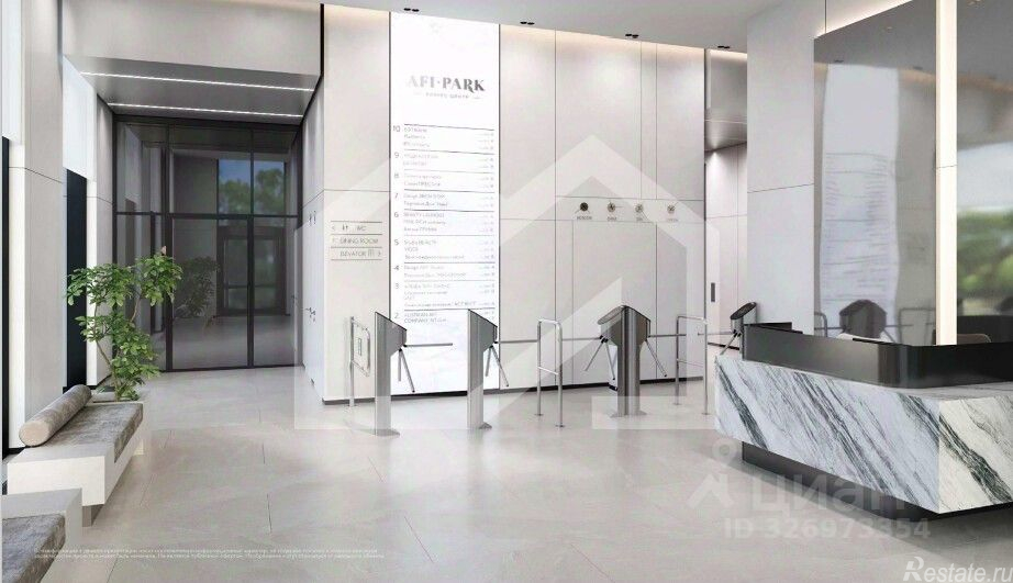 Продажа ПСН улица Академика Челомея