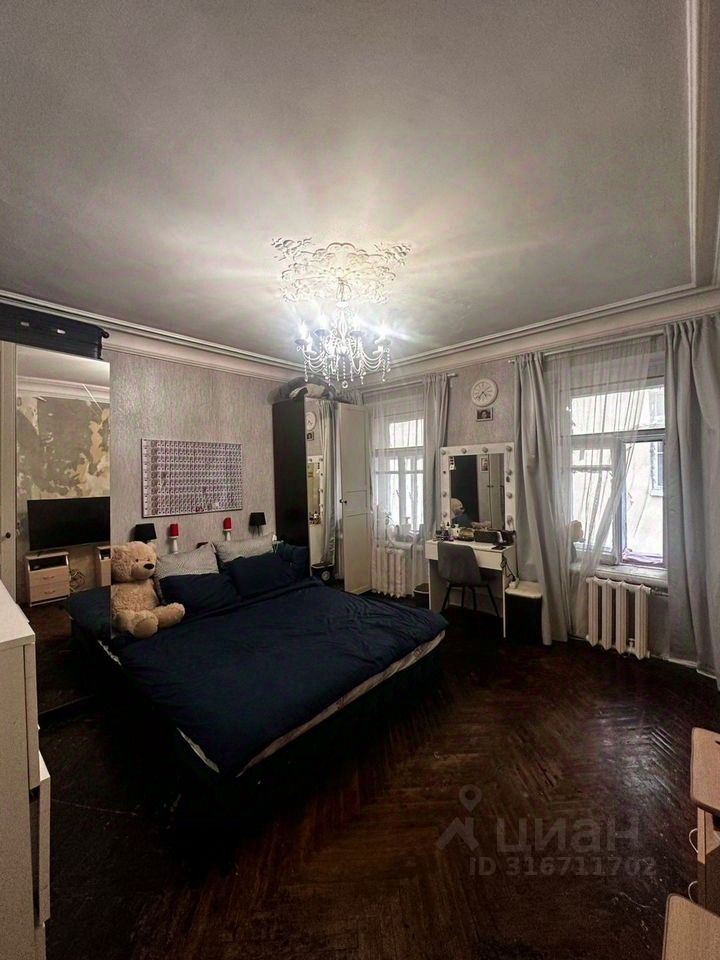 Продажа 4-комн квартиры на вторичном рынке улица Большая Зеленина, 4