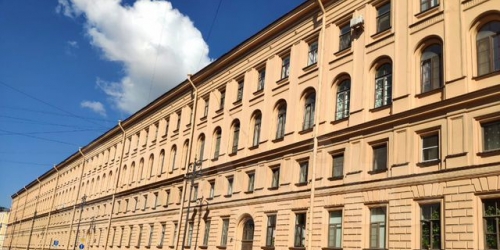 Офис Гагаринская улица,  д. 7