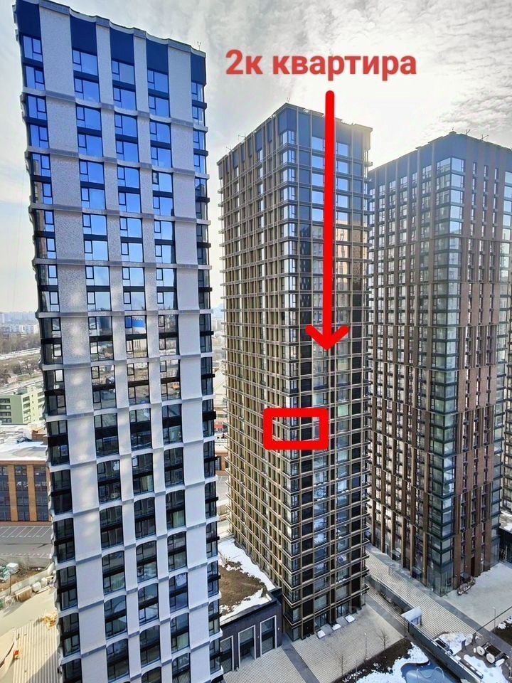 Продажа 2-комн квартиры на вторичном рынке Волгоградский проспект, 32/5к2