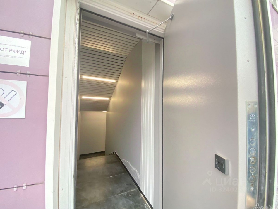 Продажа офиса пр-кт Вернадского,  д. 94,  к. 5