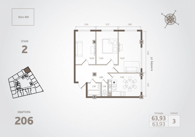 Планировка ЖК Monodom на Малом, 37.89 м2