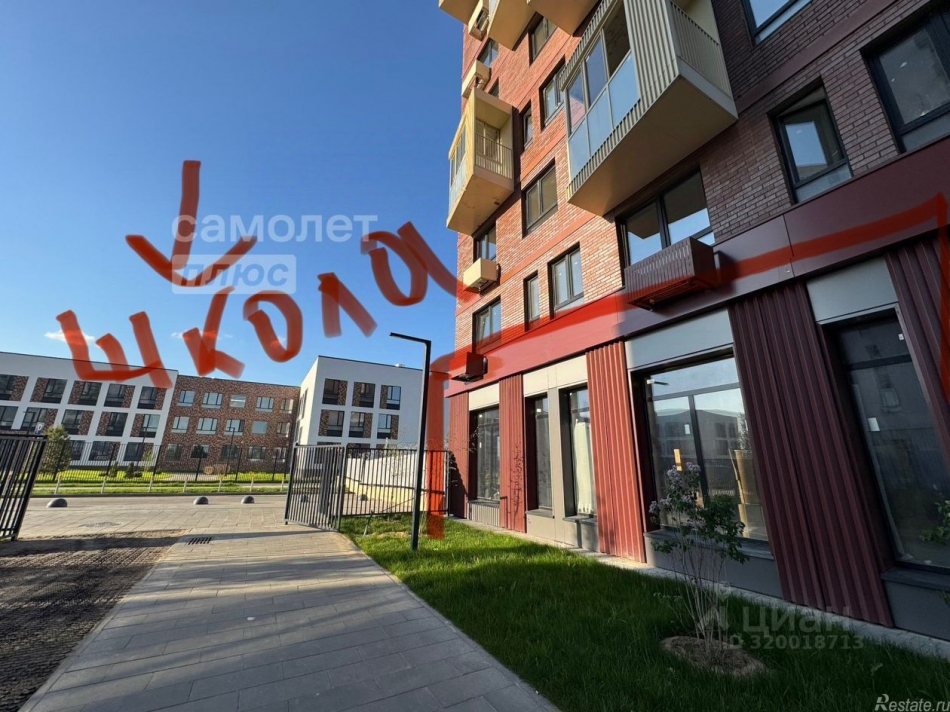 Аренда ПСН Коробово, улица Авиаторов,  д. 10