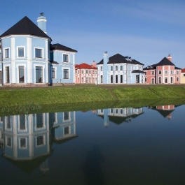 Продажа дома Парковая линия