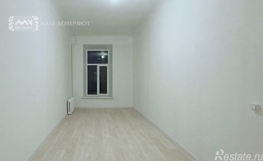 Продажа 3-комн квартиры на вторичном рынке Поварской переулок