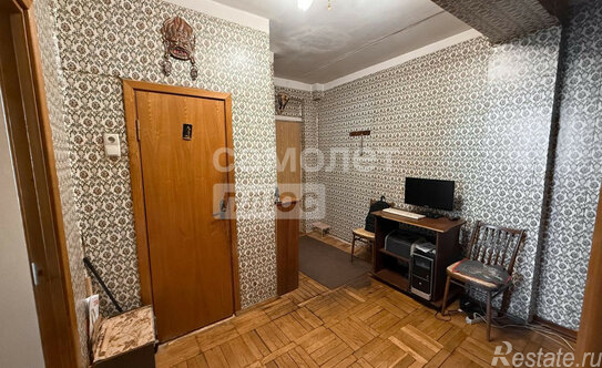 Продажа 1-комн квартиры на вторичном рынке Аминьевское ш,  д. 4Д,  к. 3А
