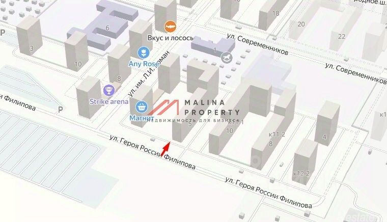 Продажа торгового помещения Мисайлово д, Пригород Лесное мкр,  д. 5