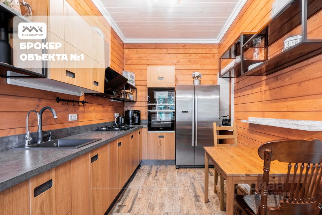 Продажа дома пос. Лисий Нос, Высокая улица, 49