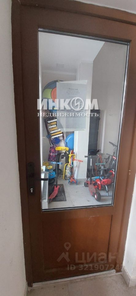 Продажа студии Подмосковный кв-л, Малаховка пгт, 66к4