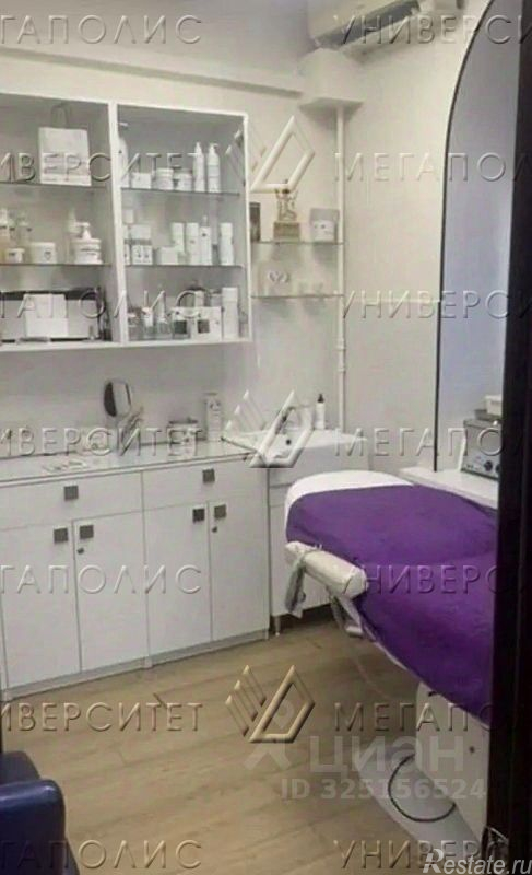 Аренда офиса ул Кржижановского,  д. 23,  к. 1