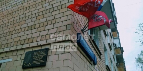 1-комн квартира Есенинский б-р,  д. 1/26,  к. 1