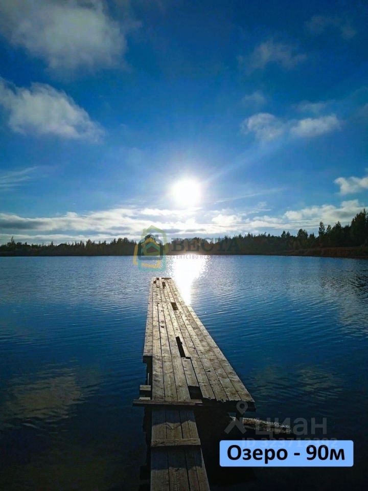 Продажа земли Пушкин, Заозерное СНТ, 323