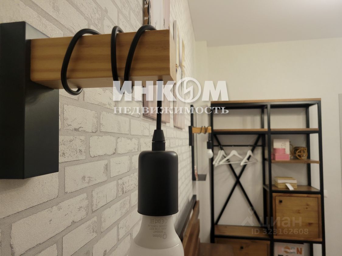 Продажа 2-комн квартиры на вторичном рынке Люберцы, Инициативная улица, 5