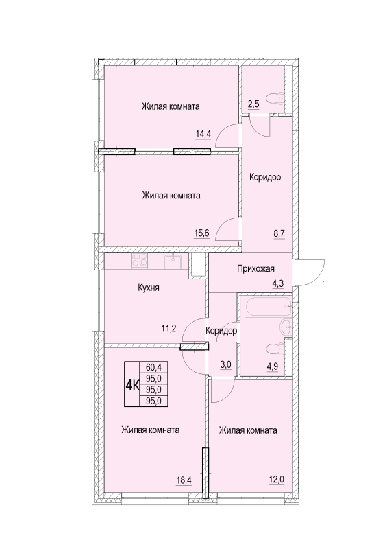 Продажа 4-комн квартиры в новостройке Мытищи г., Академика Каргина ул.,  к. 5