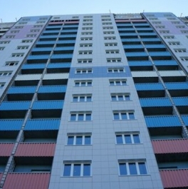 Продажа 2-комн квартиры на вторичном рынке Ивантеевка г, Рощинская ул,  д. 9