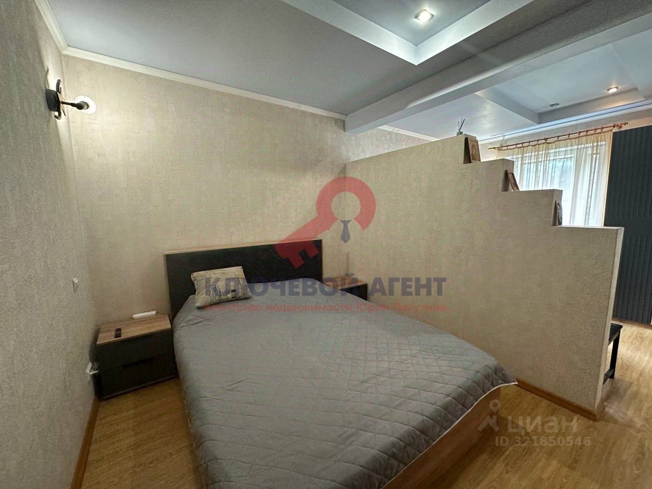 Продажа дома пос. Парголово, Песочная улица, 4