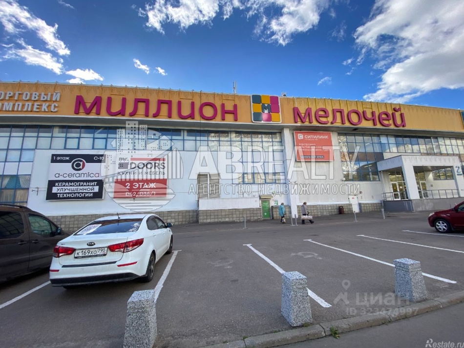 Аренда ПСН улица Пришвина,  д. 26